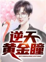 快穿:在总受文里抢主角攻np 辞奺/著