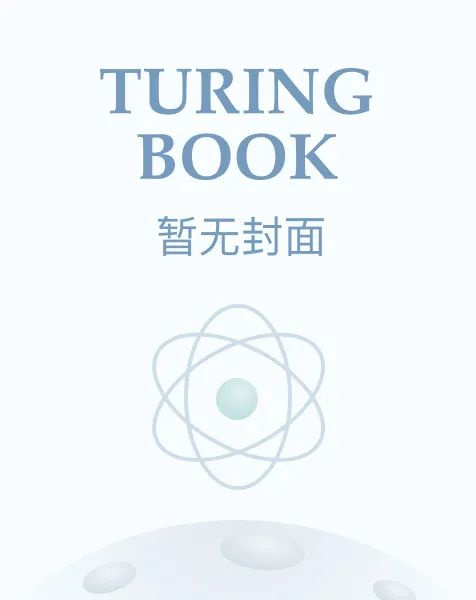 《天潢贵胄》作者：漫漫何其多